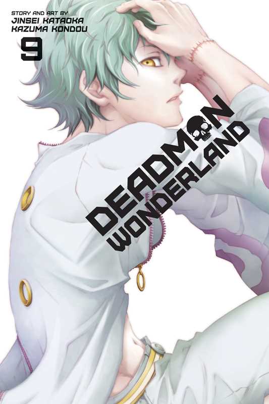 Simon & Schuster - Deadman Wonderland, Vol. 9 by Jinsei Kataoka