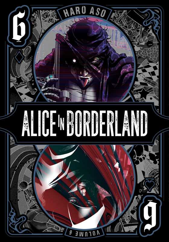 Simon & Schuster - Alice in Borderland, Vol. 6 by Haro  Aso